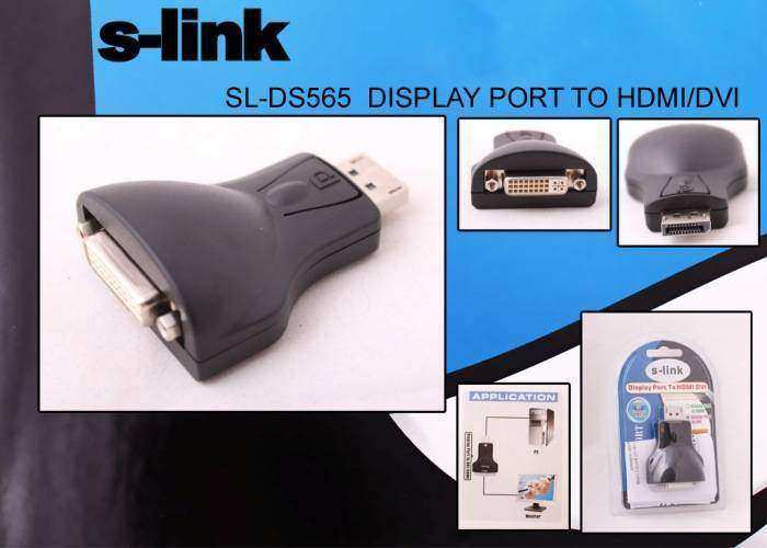 S-LINK SL-DS565 Display TO DVI Çevirici
