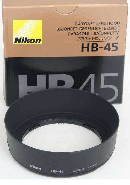 Nikon HB-45 Lens Parasoley